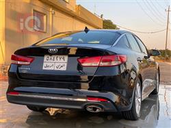 کیا ئۆپتیما